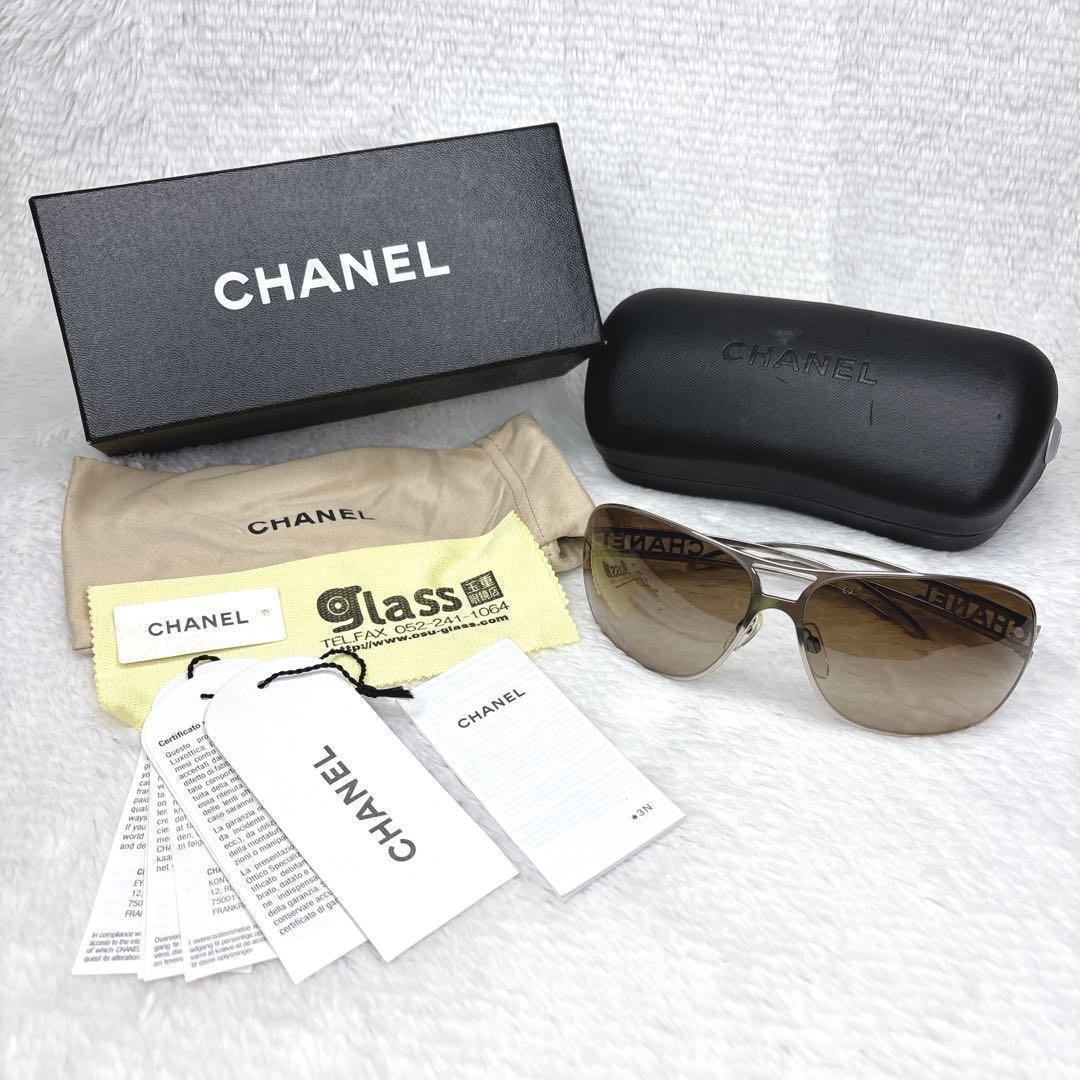 小物 CHANEL Sunglasses Logo l Frame