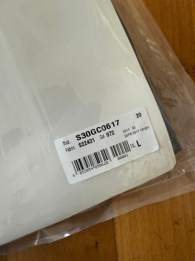 Waniさま専用 Maison Margiela 3枚 メゾンマルジェラ パック
