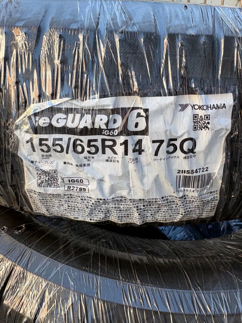 iceGUARD6 155/65r14 YOKOHAMA スタッドレス