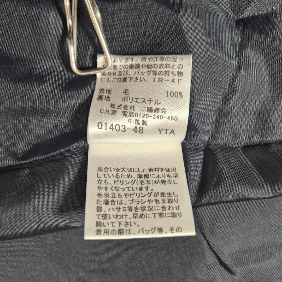 バーバリー ブルーレーベル ワンピース ノバチェック M