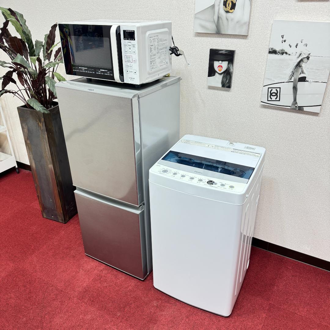 都内23区配送無料　美品家電３点セット　プロによる洗浄/除菌済み　取り置き可能