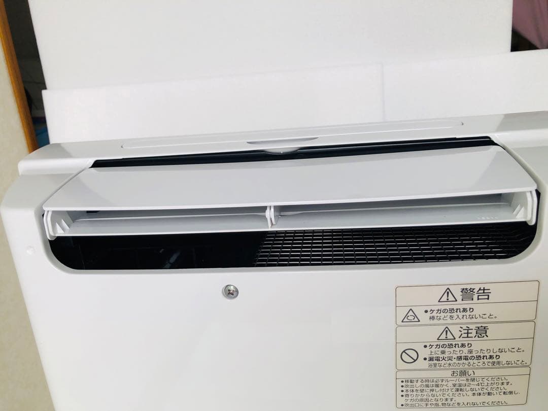 【美品】三菱　除湿機　MJ-S100C-T 日本製
