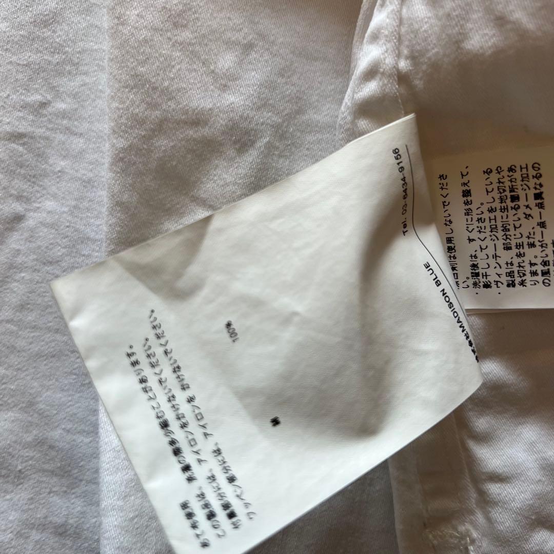 美品　マディソンブルー　MILITARY JACKET　ミリタリージャケット