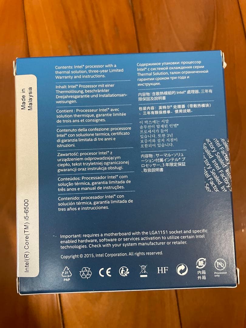 新品 Intel Core i5-6500 LGA1151 CPU 2セット
