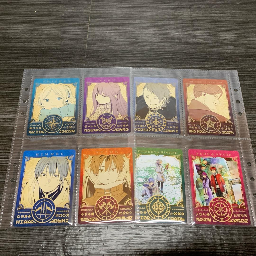 特典ボイスカード付 葬送のフリーレン コミック 1～15巻 既刊 全巻セット