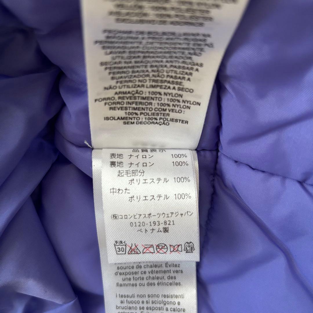 Columbia コロンビア スノーウェア 上下セット XS