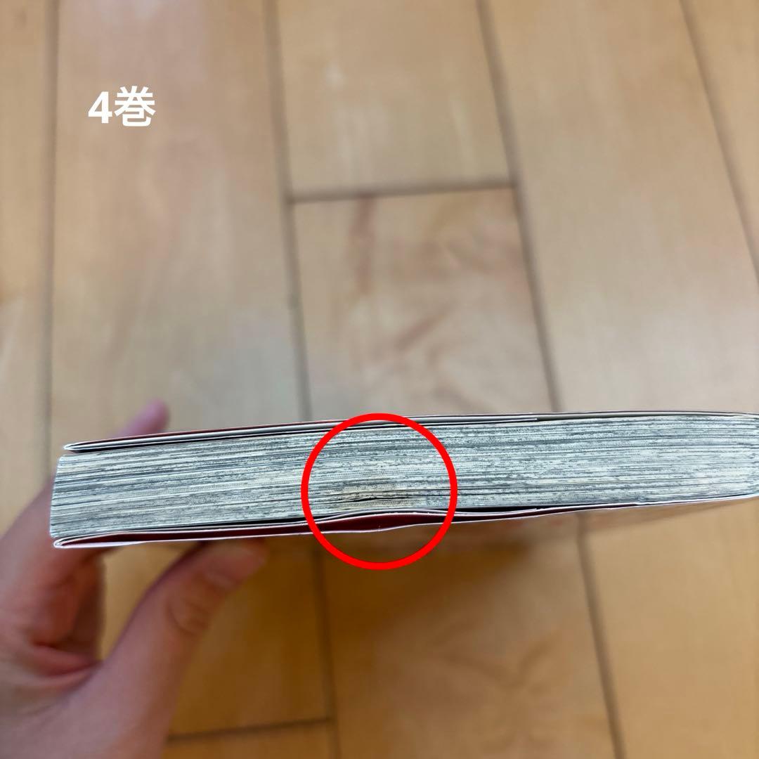 絶叫学級転生　1〜22巻セット