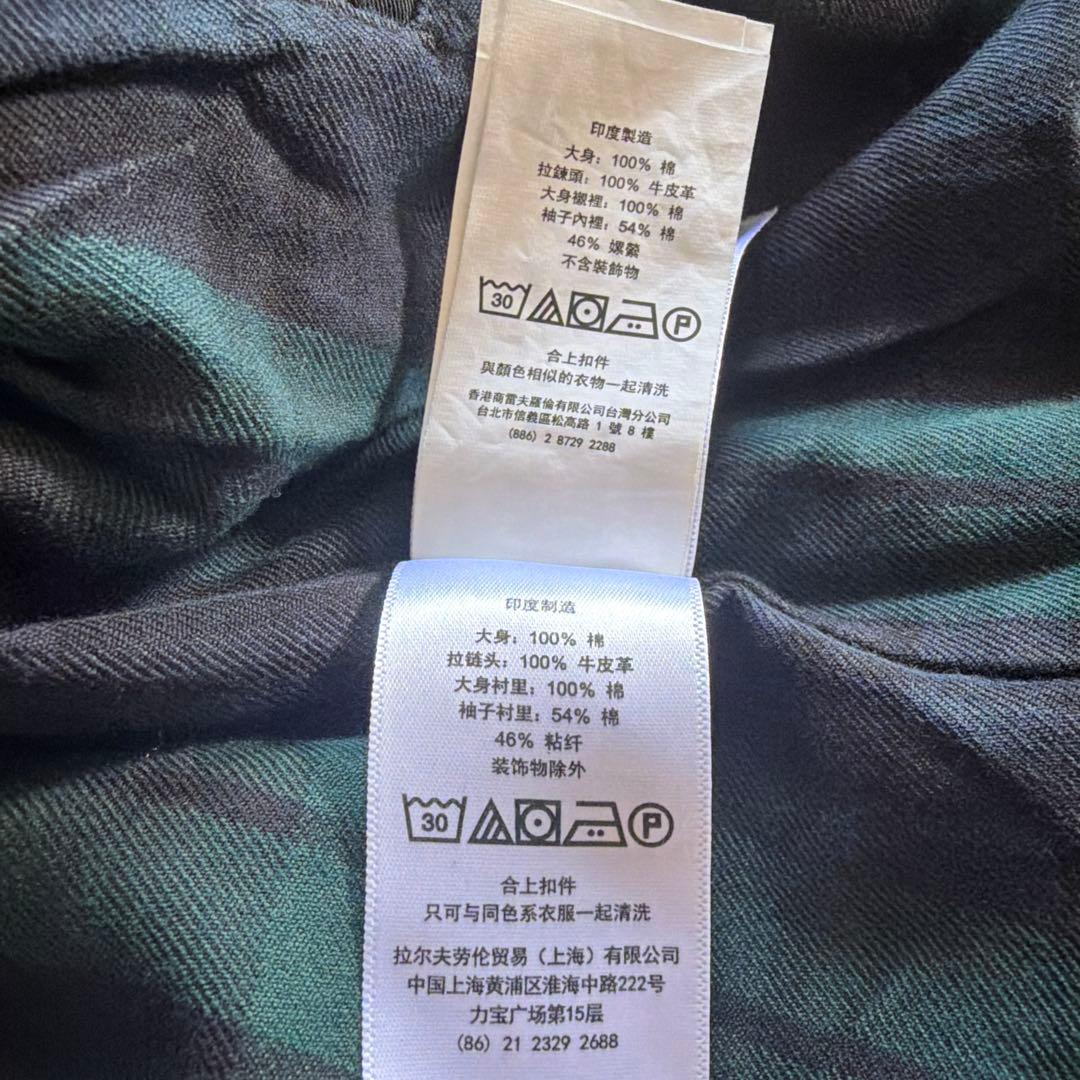 RALPH LAUREN ラルフローレン スイングトップ ブラック S 未使用
