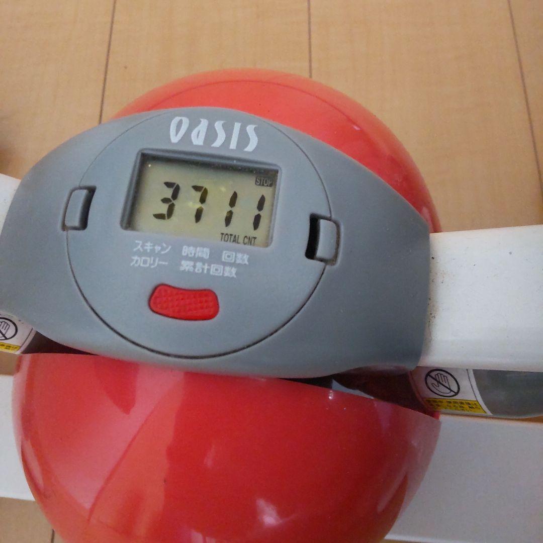 oasis 　ツイストエアロステッパ SP-100 東急スポーツオアシス　ピンク