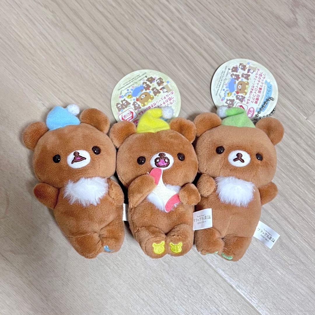 リラックマ童話 チャイロイコグマ ぬいぐるみマスコット