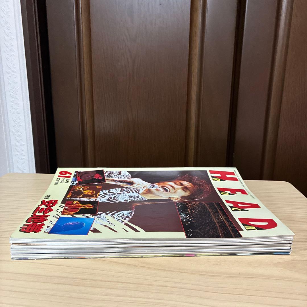 HEAD ROCK冊子　17冊　安全地帯他
