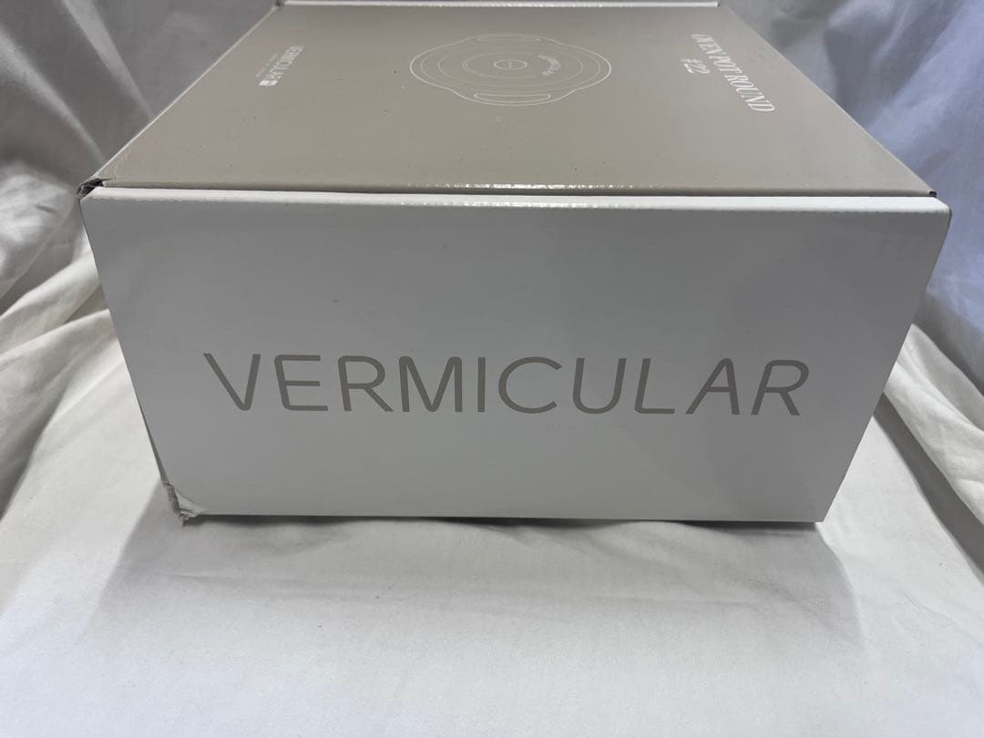 VERMICULARバーミキュラオーブンポット22cm