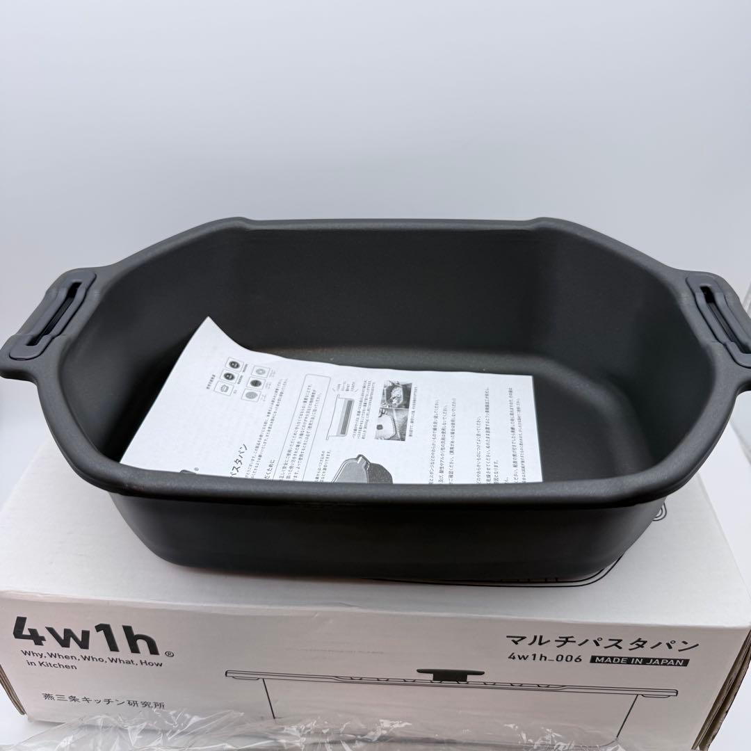 4w1h マルチ　パスタパン　　燕三条研究所