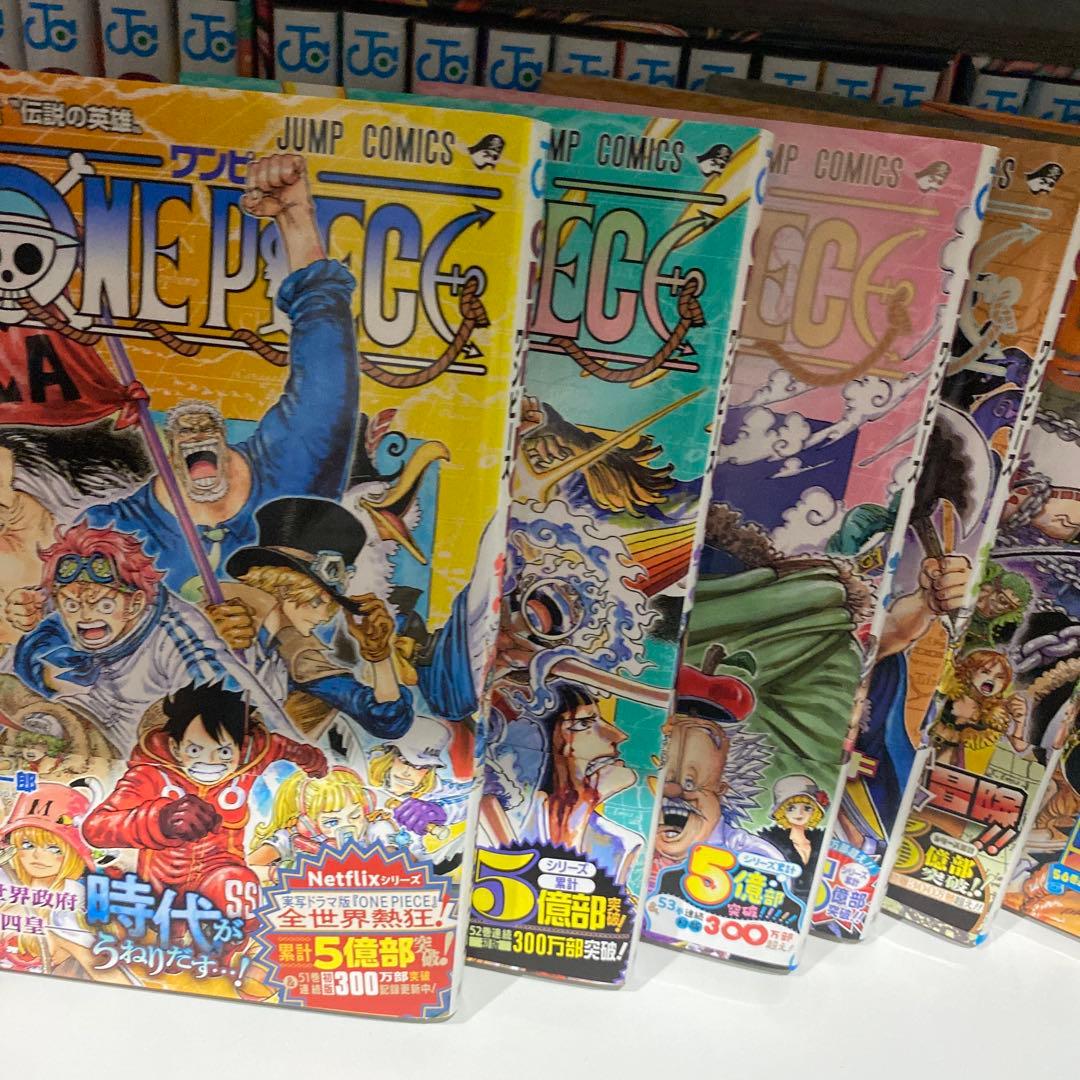 ワンピース 1~12.62~114巻