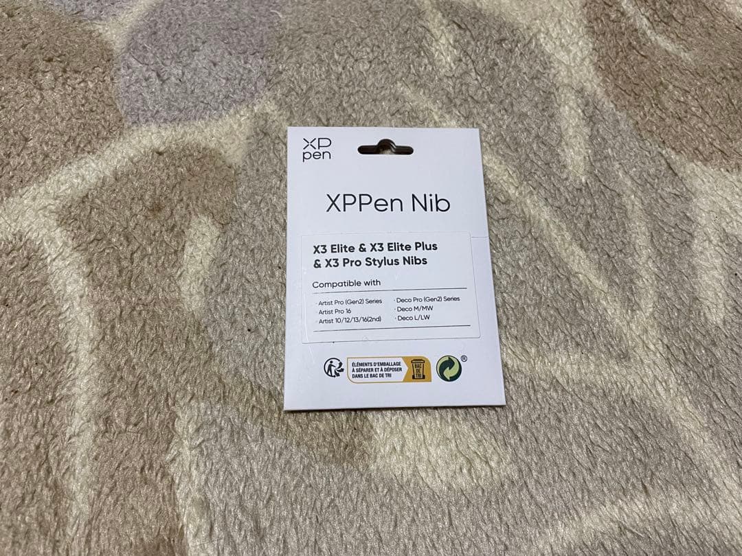 XPPen Artist Pro 22(Gen2) 送料込み＋替え芯２０本付き