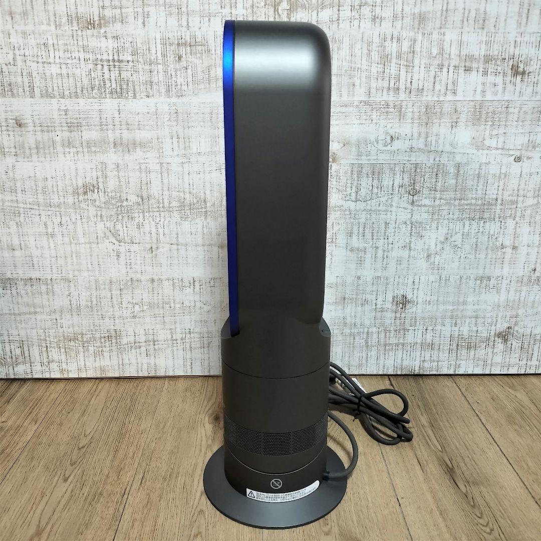 美品 ダイソン Hot+Cool AM09 セラミックファンヒーター 2019