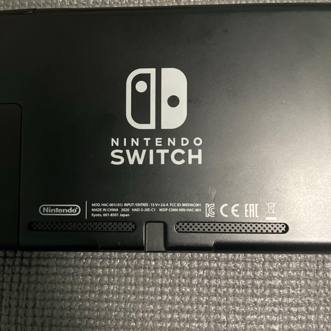 Nintendo Switch 本体 2020年モデル
