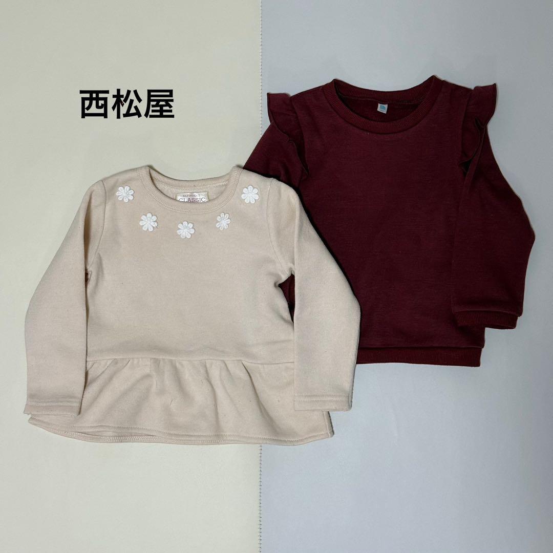 子供服 女の子 90cm 秋冬 33点セット まとめ売り