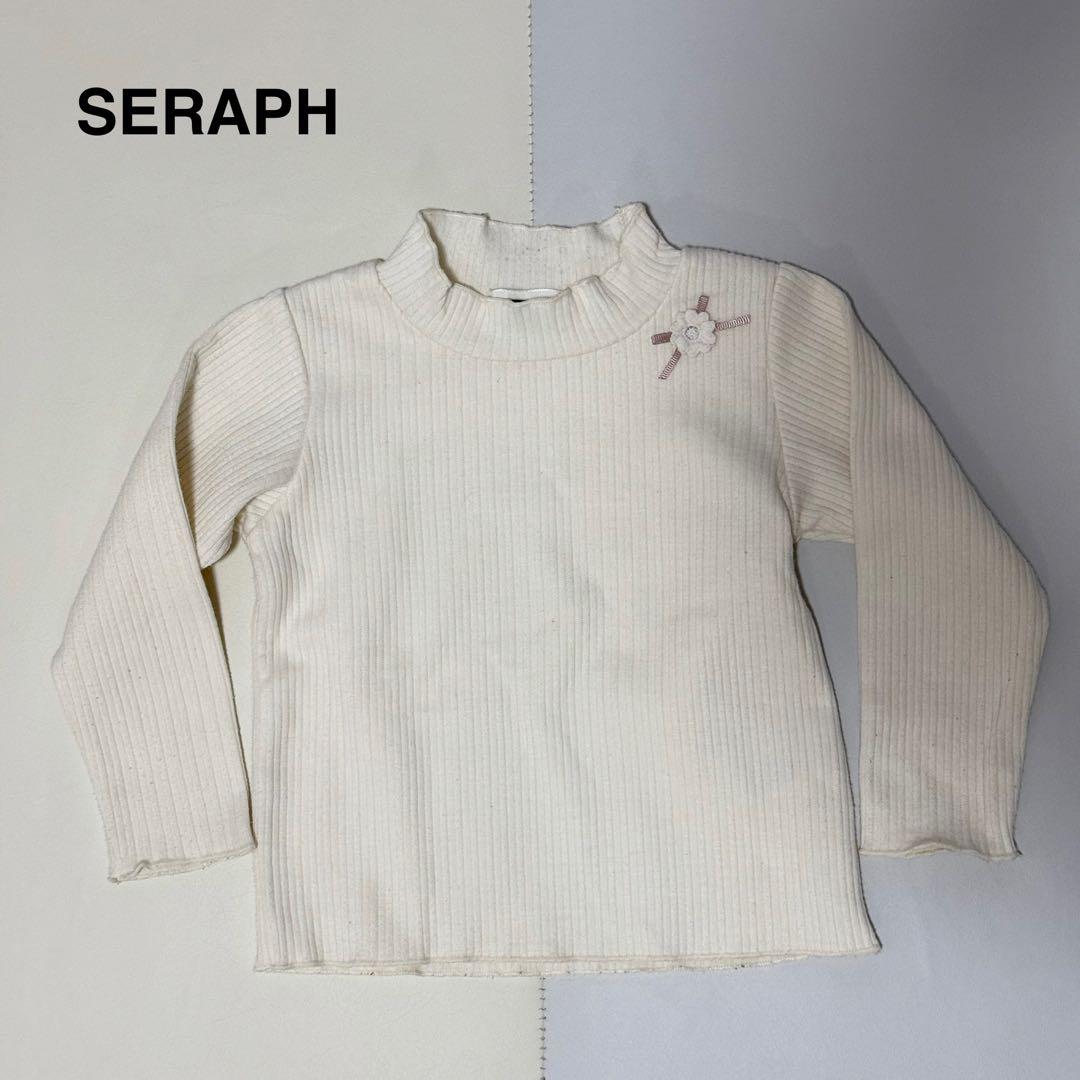 子供服 女の子 90cm 秋冬 33点セット まとめ売り