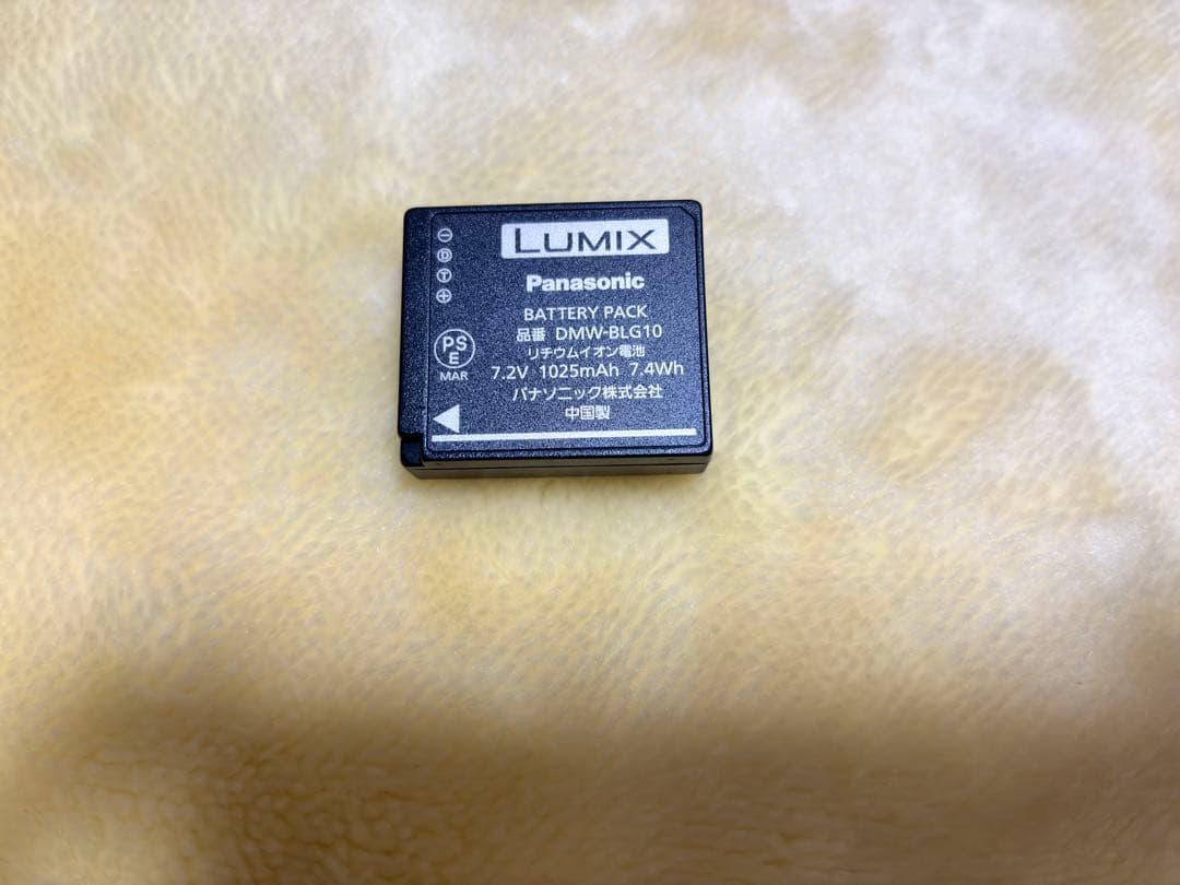Panasonic DMC-TZ85 4K コンパクトデジタルカメラ