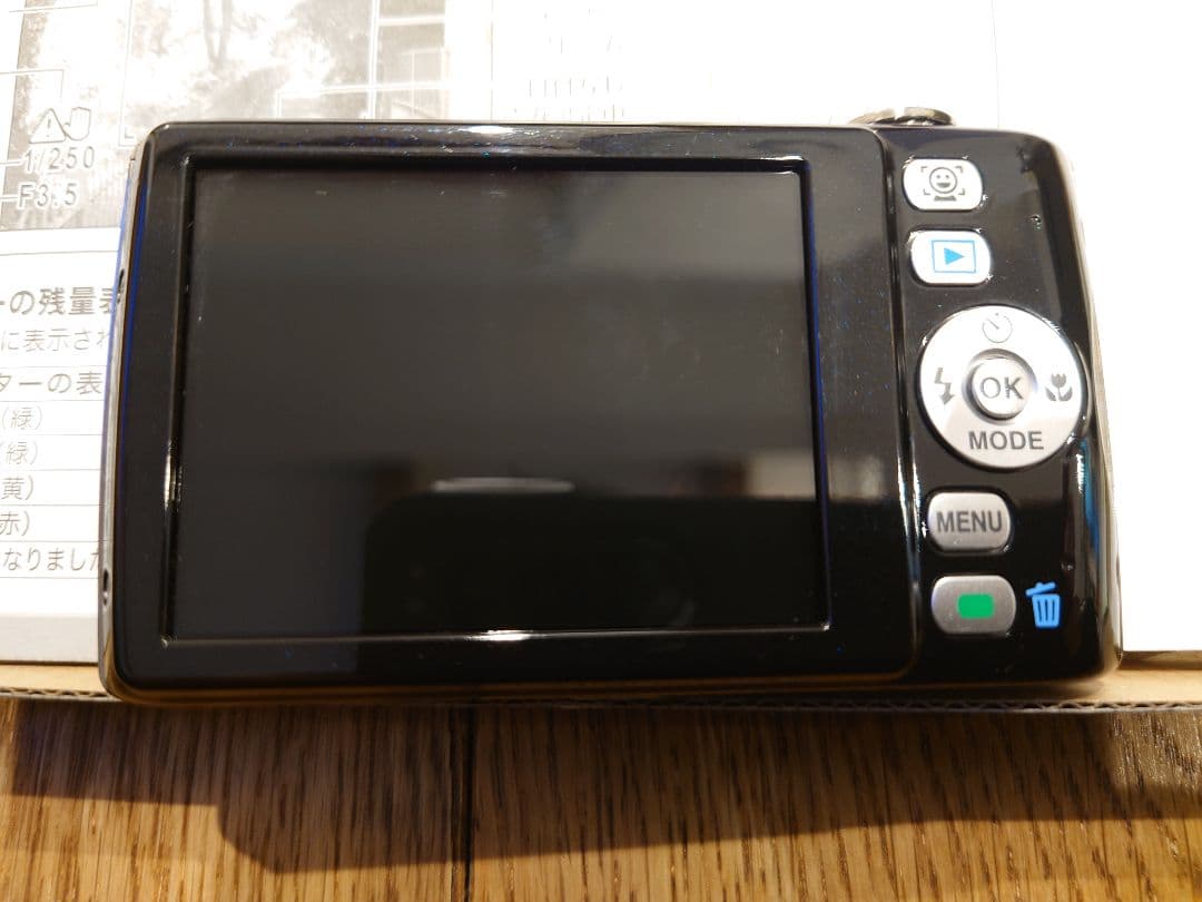 コンパクトデジカメ PENTAX Optio P80 付属品完備