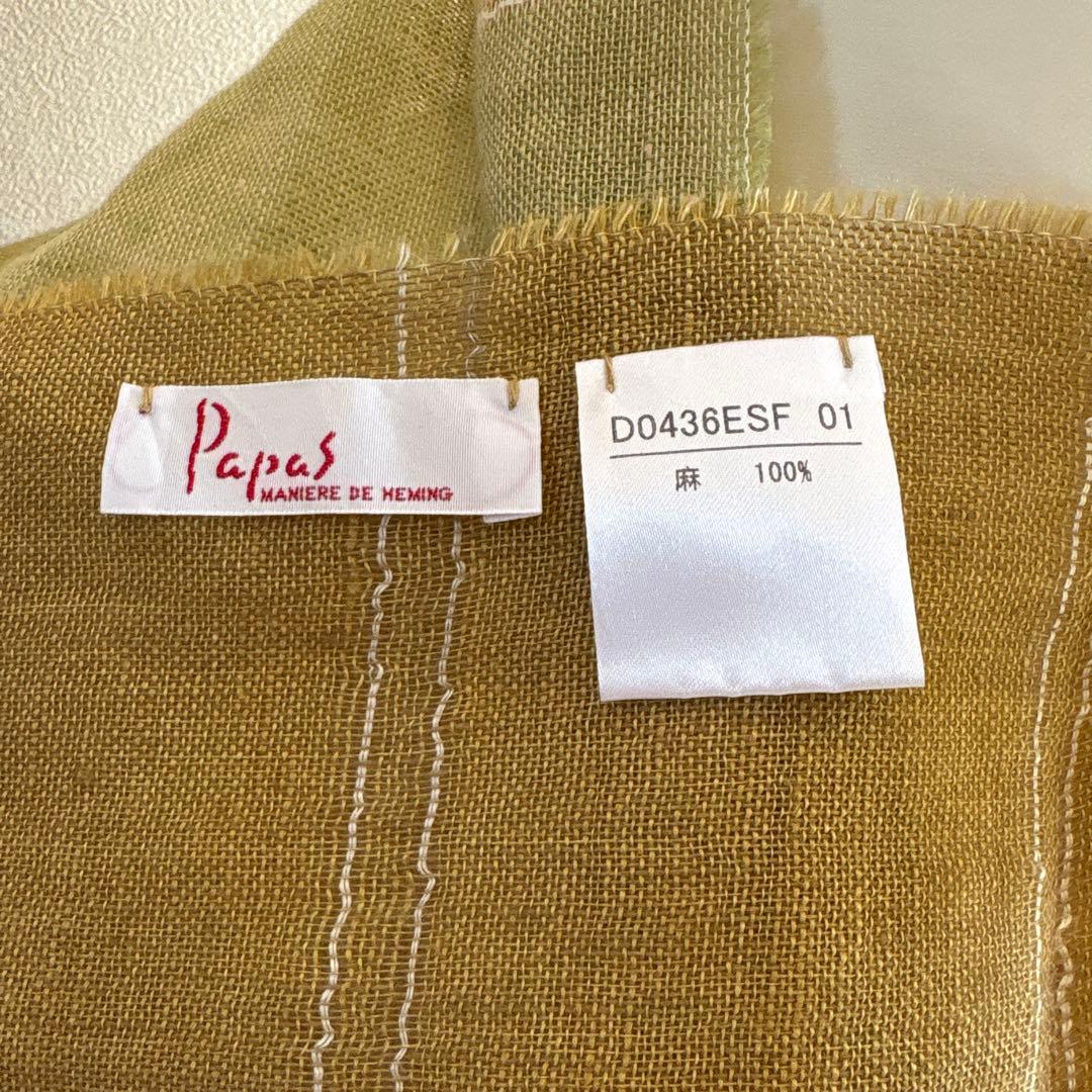 Luis Trenker × Papas コラボ イタリアリネン大判ストール