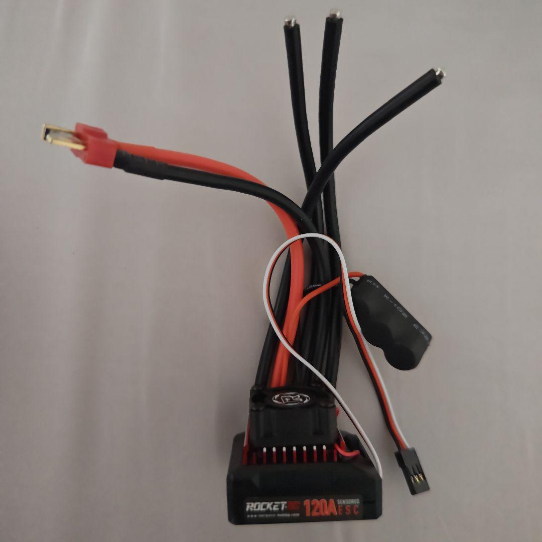 と*も様 ROCKET-RC BBUSHLESS