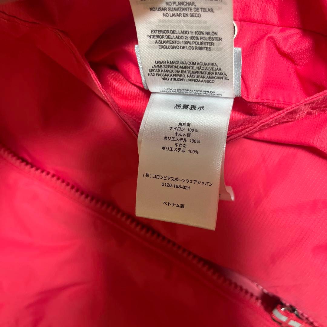 Columbia キッズ スキーウェア 上下セット XS リバーシブル