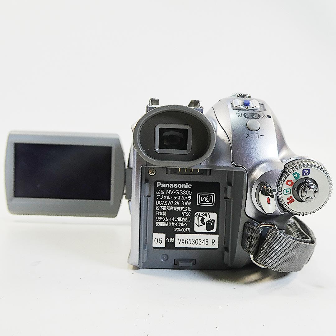 パナソニック NV-GS300【動作良好】MiniDVビデオ　ダビングに最適
