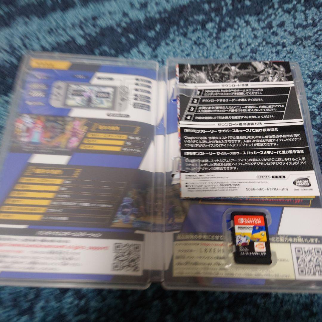 Switch デジモンストーリー サイバースルゥース ハッカーズメモリー