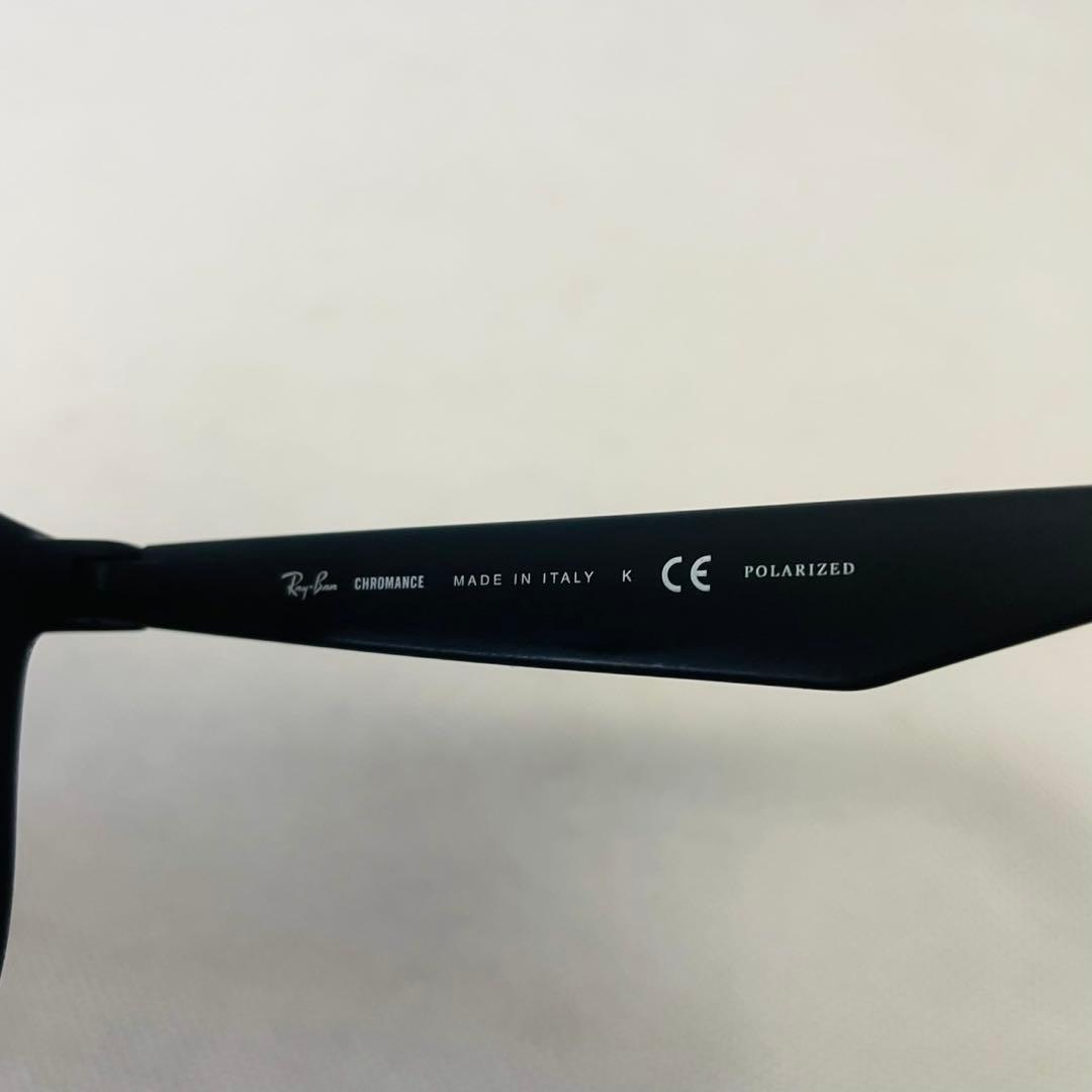 Ray・Ban レイバン　偏光　サングラス RB 4264 601-S/5J
