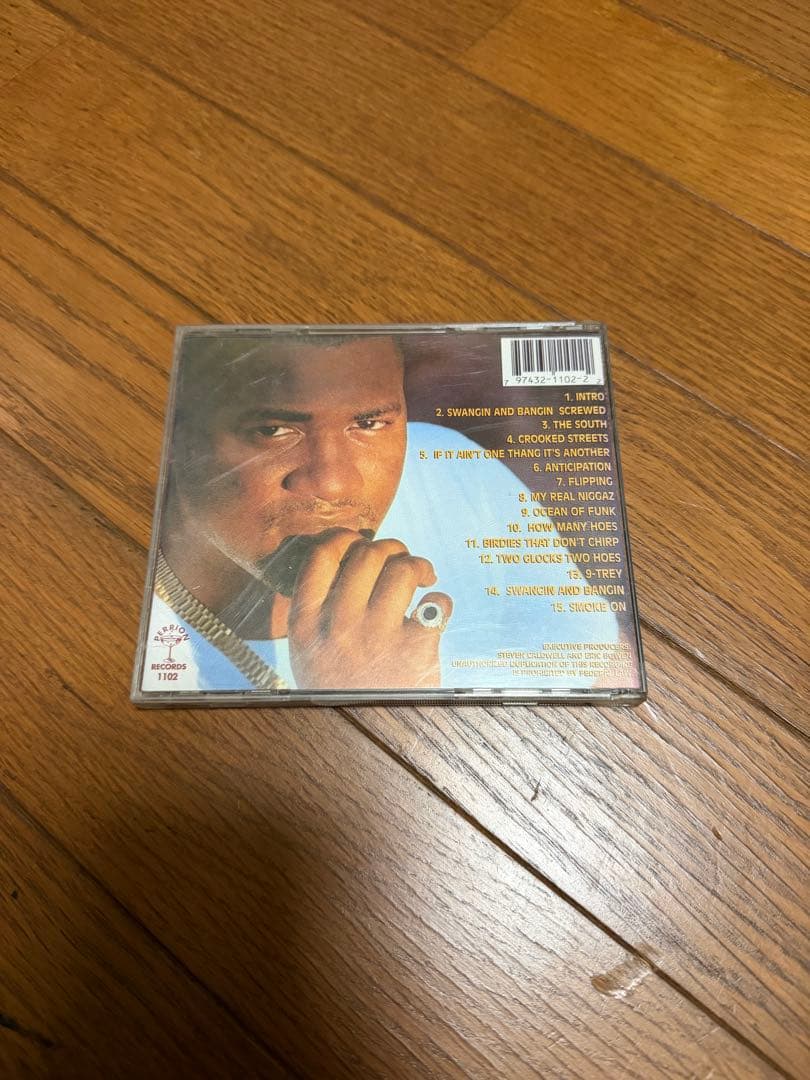 洋楽 E.S.G. / ocean of funk