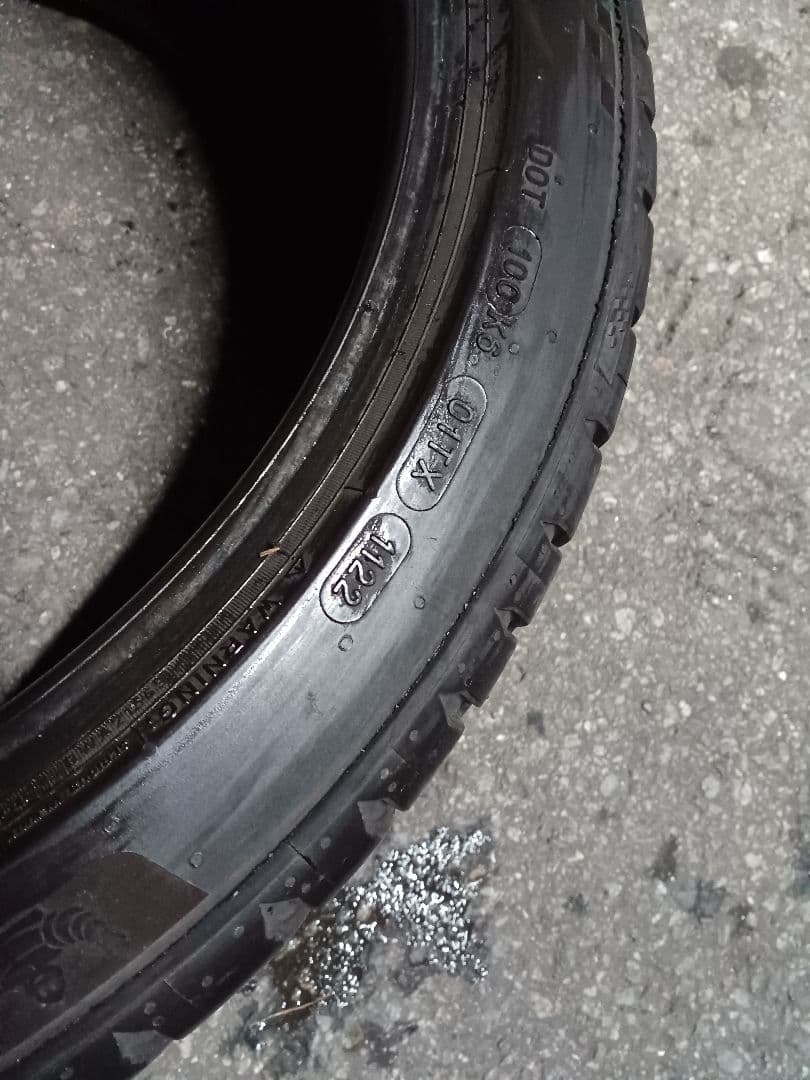 255/35R18 2本　2022年製　ミシュラン　パイロットスポーツ5