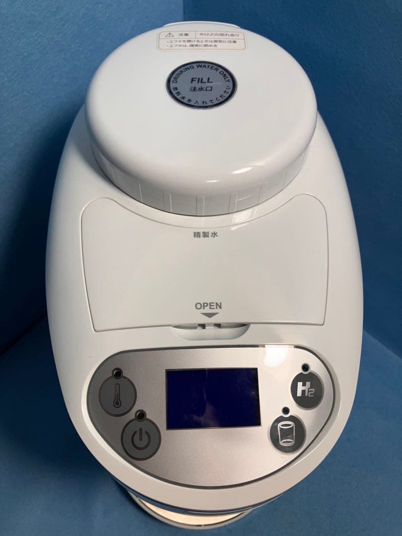 H2 MULTI POD 水素マルチポッド 水素吸入器・生成器 アイテック