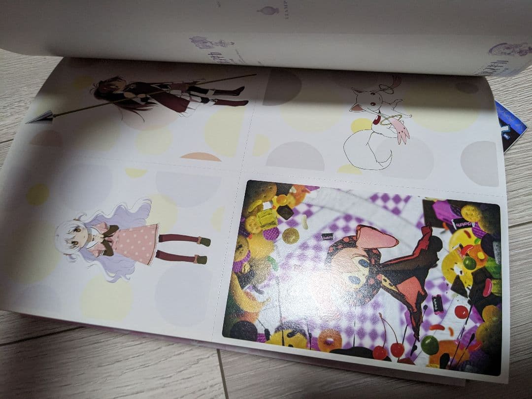 魔法少女まどか★マギカぴあ まるごと1冊魔法少女!