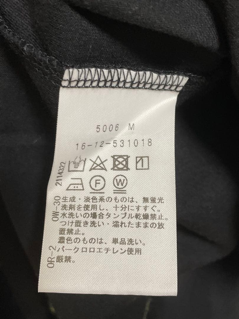 Vivienne Westwood RED LABEL ロング丈オーバーサイズT