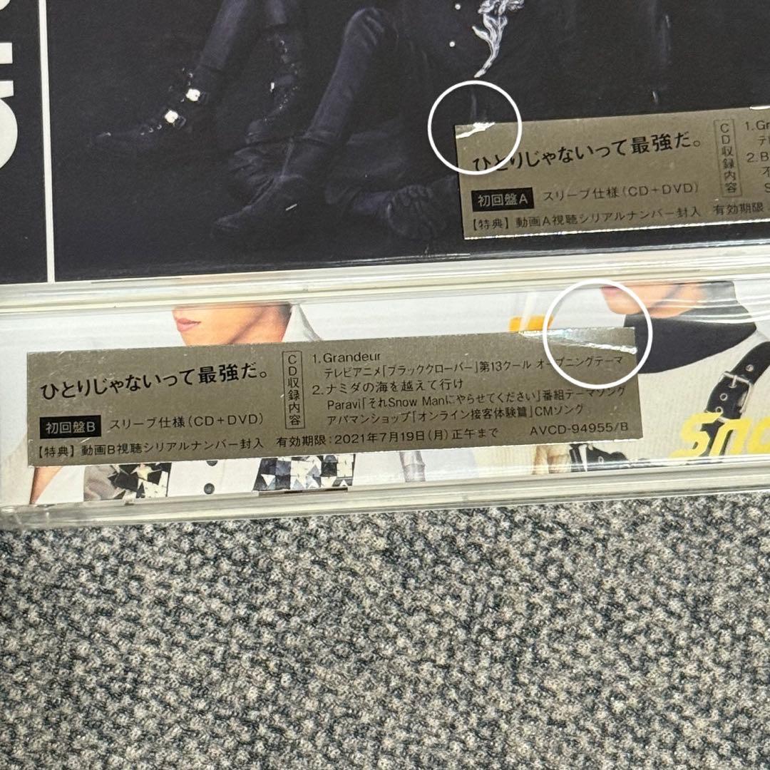  Man シングル CD DVD 29枚 まとめ売り 特典付き
