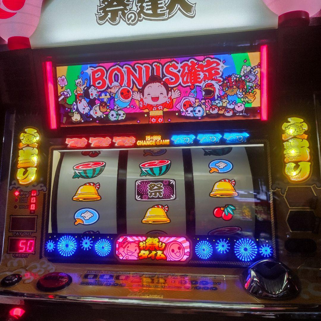 ヨ*ゴ様 祭りの達人