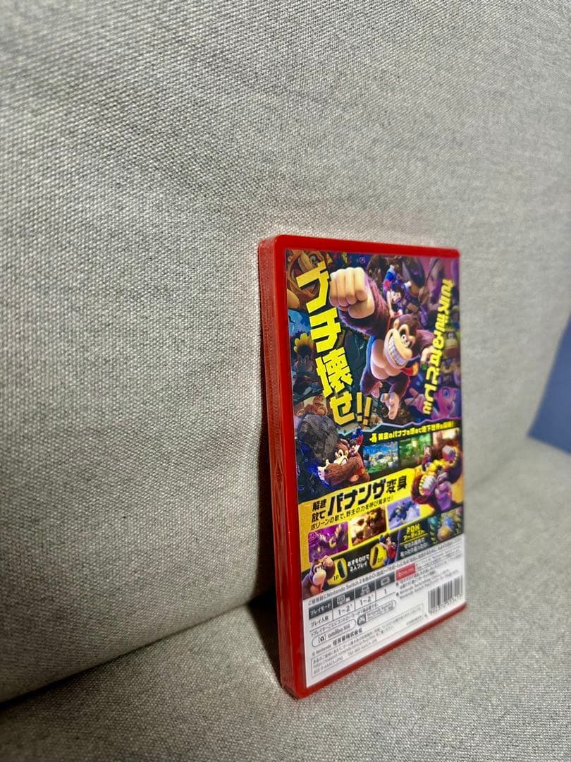 DONKEY KONG BANANZA (未開封)