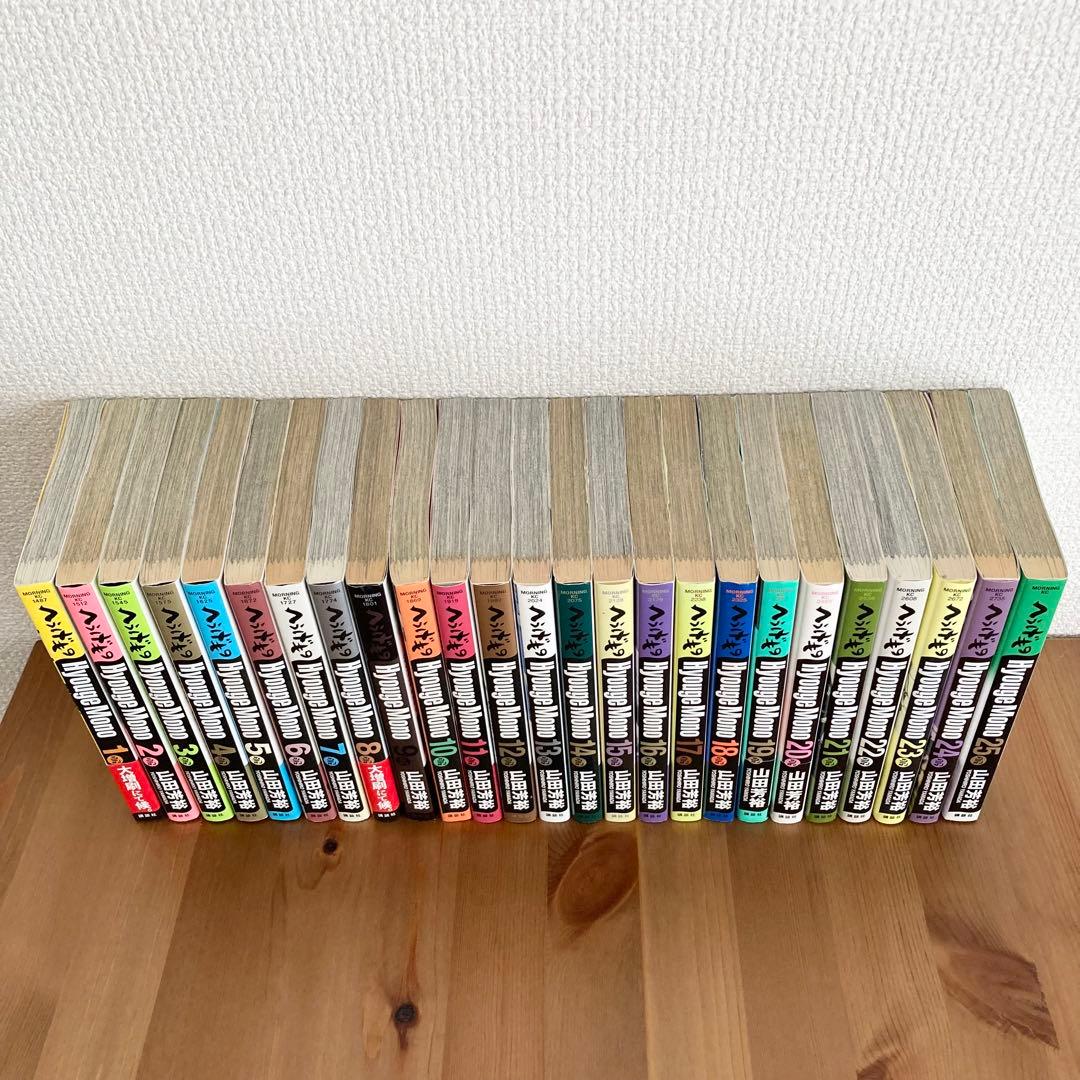 【お値下げ】へうげもの　1～25巻　全巻セット　完結