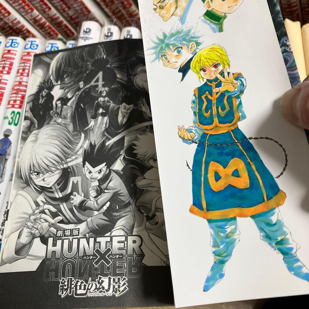 Hunter ×Hunter エウレカセブン 電気街の本屋さん他まとめ売り
