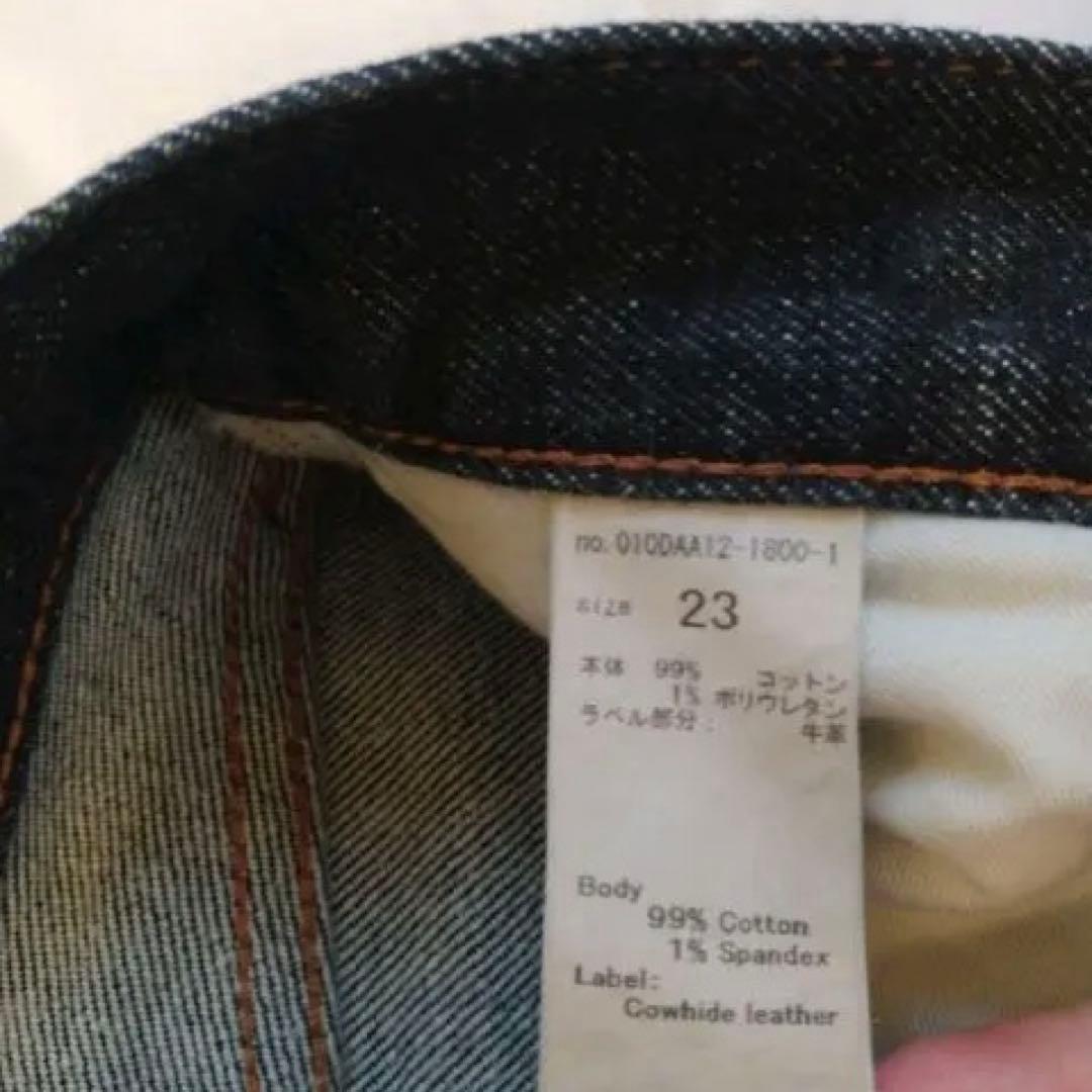 moussy mvs flare 23インチ
