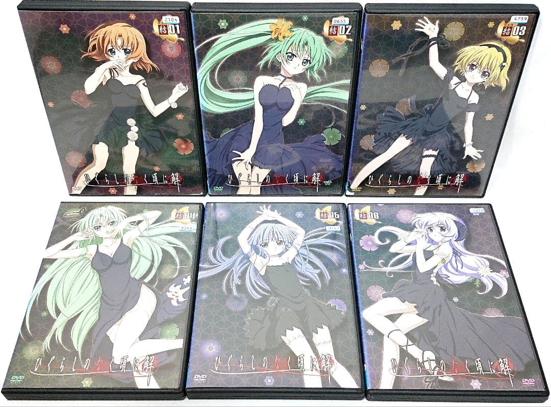 ひぐらしのなく頃に【DVD】シリーズ全30巻セット