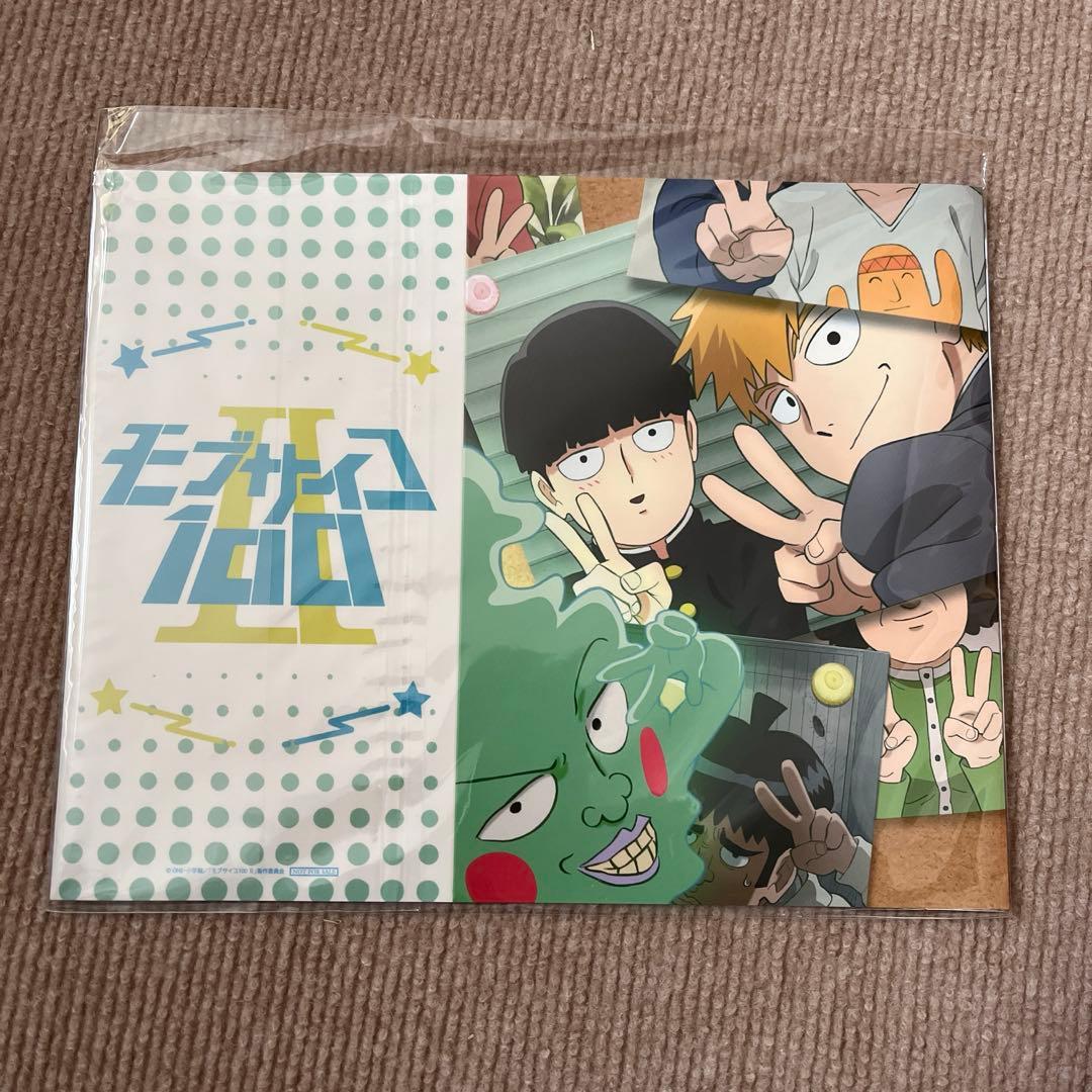 モブサイコ100 II Blu-ray1-6巻セット