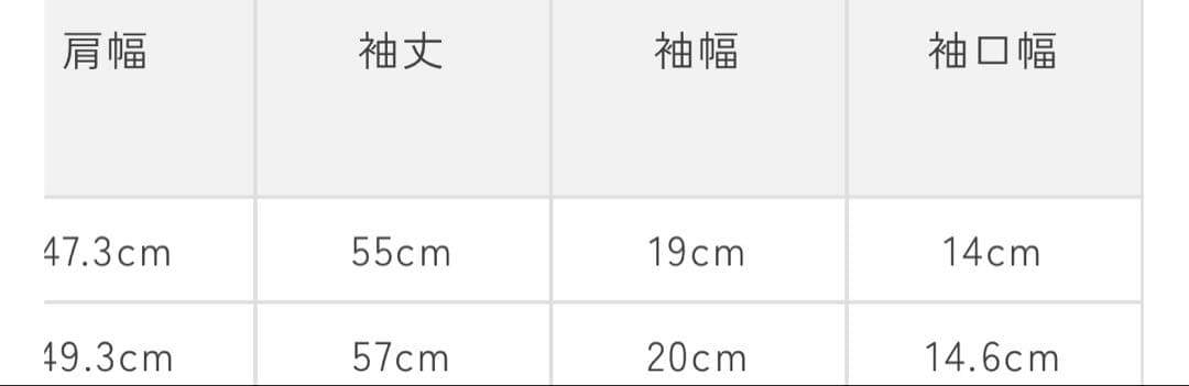 sysy新品☆ヨリyoriエコウールツイードジャケット36【2025AW】