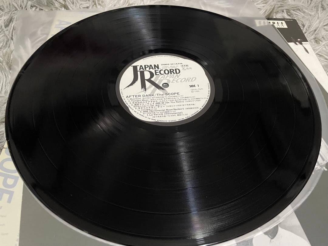 THE SCOPE AFTER DARK 見本盤LP