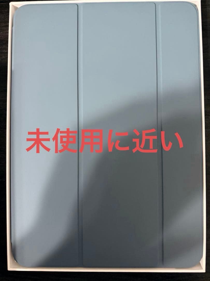 iPad Pro (M4) wi-fi 11インチ 256GB + その他