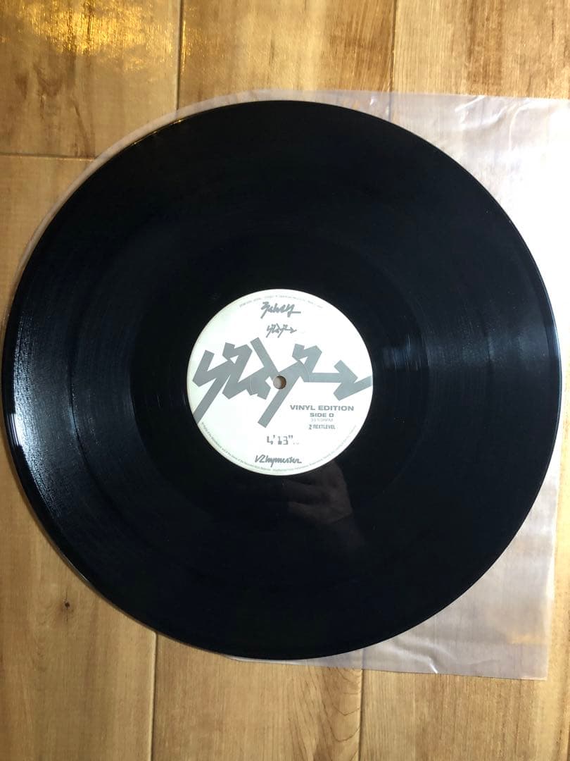 Rhymester / グレイゾーン　2LP