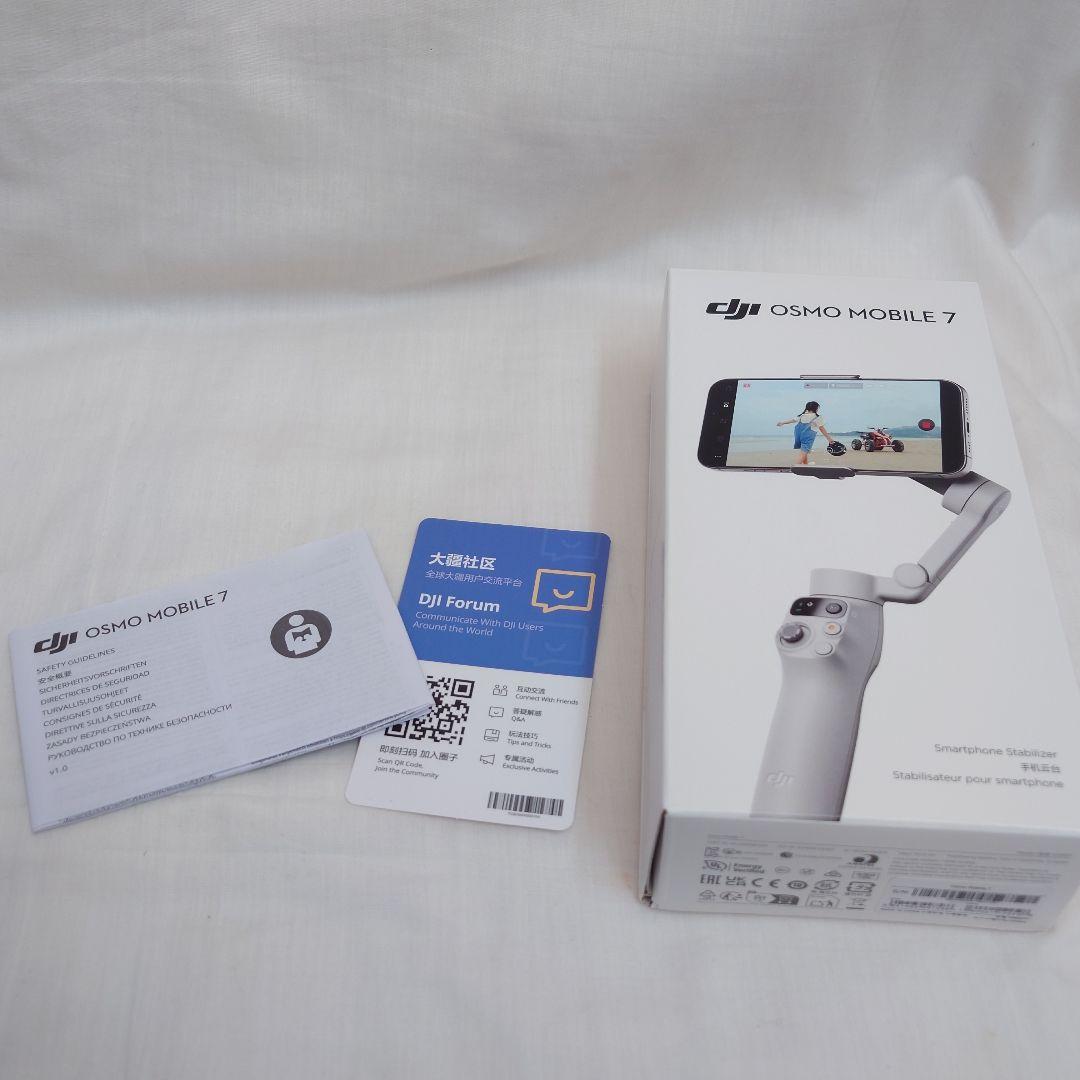 【完品・美品】DJI OSMO MOBILE 7