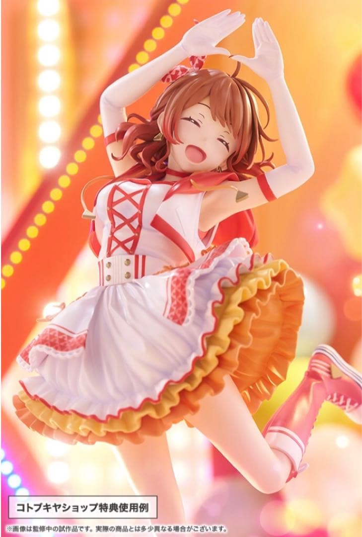 【新品】コトブキヤ 学マス 花海佑芽 フィギュア 特典付き